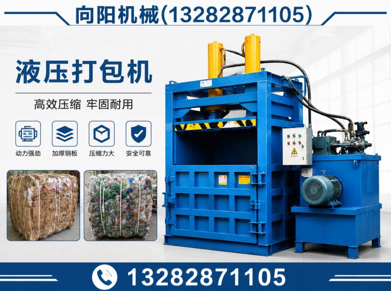 石嘴山废纺开花机展示图